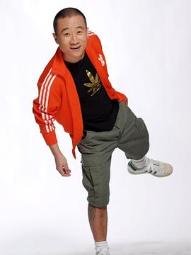 李彧