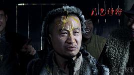 李彧