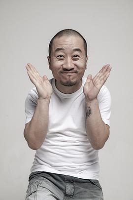 李彧