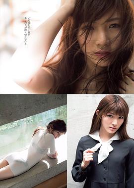 冈田奈奈