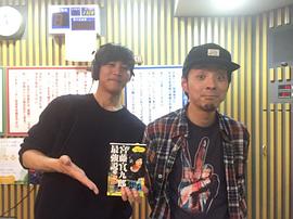 宫藤官九郎