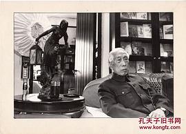 柯灵