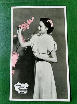路明