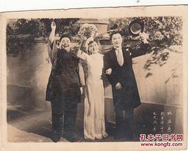 周曼华