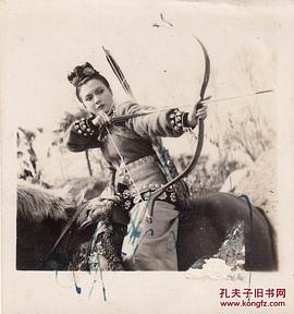 陈云裳
