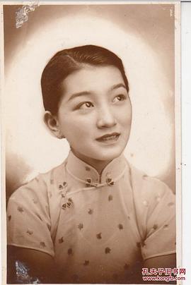 袁美云