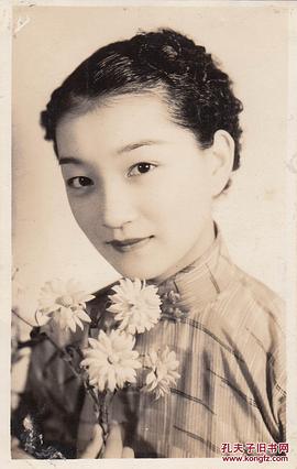 袁美云