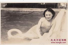 陈燕燕