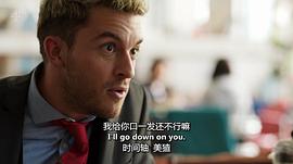 乔纳森·贝利