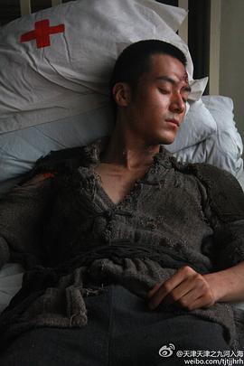 茅子俊