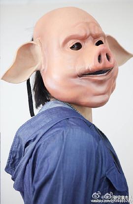 李九霄