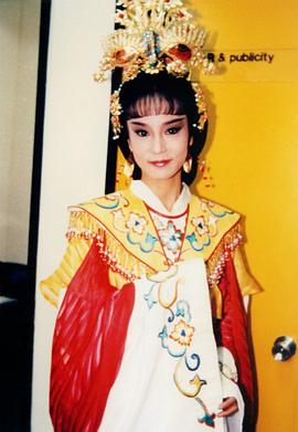 刘雪华