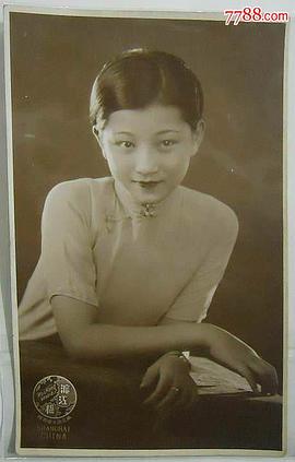 袁美云