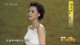 董卿
