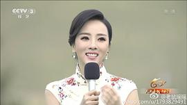 李思思