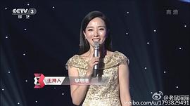 李思思