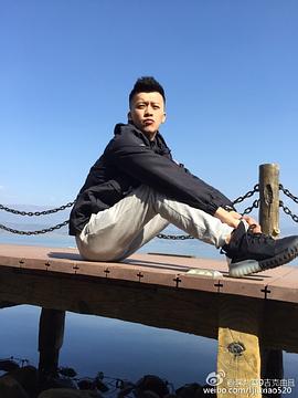 李九霄