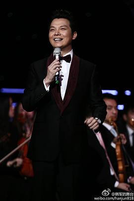 任鲁豫