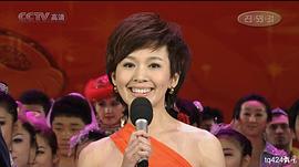 欧阳夏丹