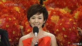 欧阳夏丹