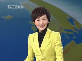 欧阳夏丹