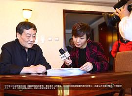 欧阳夏丹