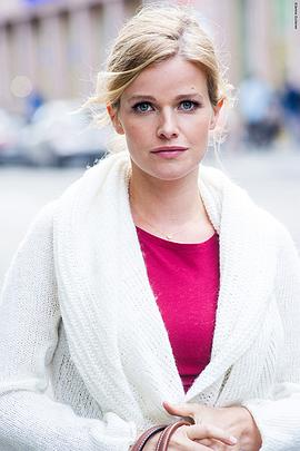 Mira Bartuschek