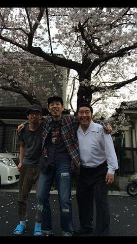 宫藤官九郎