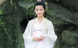 柴蔚