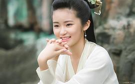 柴蔚
