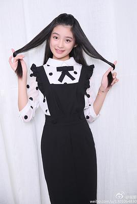 柴蔚