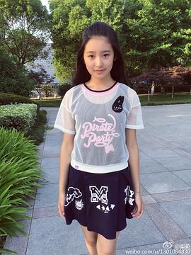 柴蔚