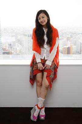 千眼美子