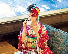 八木亚里纱
