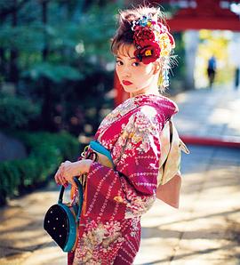 八木亚里纱