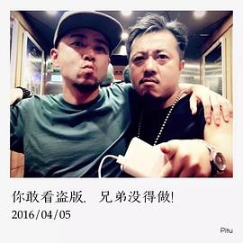 杨庆