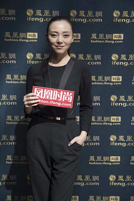 陶慧