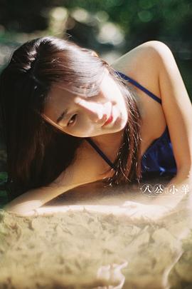 白卉子