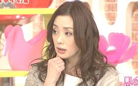大塚宁宁