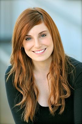 Bree Essrig