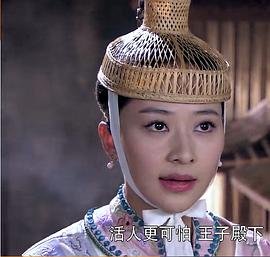 吕易珊