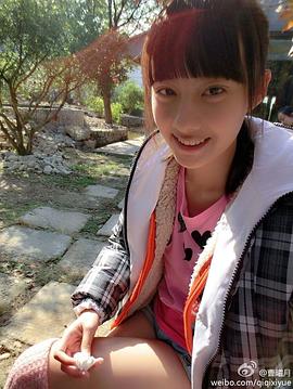 曹曦月