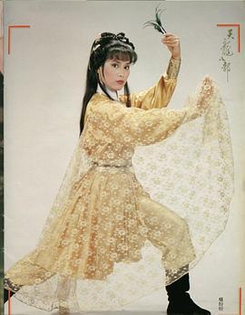 杨盼盼