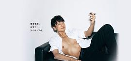 香取慎吾