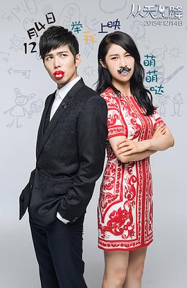 姜雯