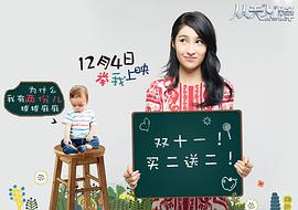 姜雯