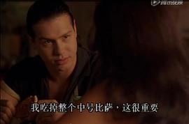 乔恩·塞达