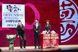 谢楠
