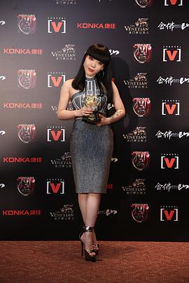 吴莫愁