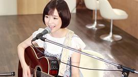 大原樱子